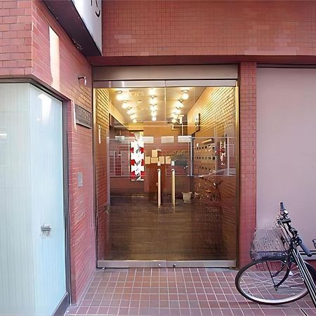 Apartament West Shinjuku Flower House Tokio Zewnętrze zdjęcie