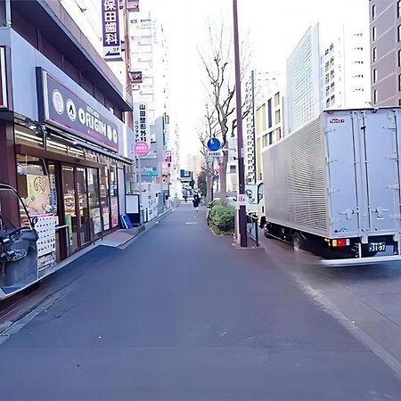 Apartament West Shinjuku Flower House Tokio Zewnętrze zdjęcie
