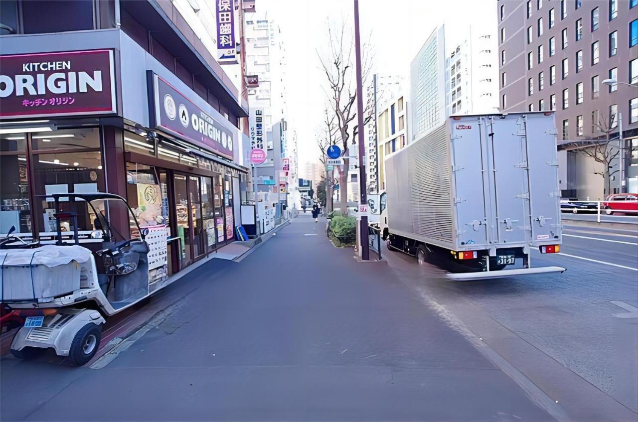 Apartament West Shinjuku Flower House Tokio Zewnętrze zdjęcie