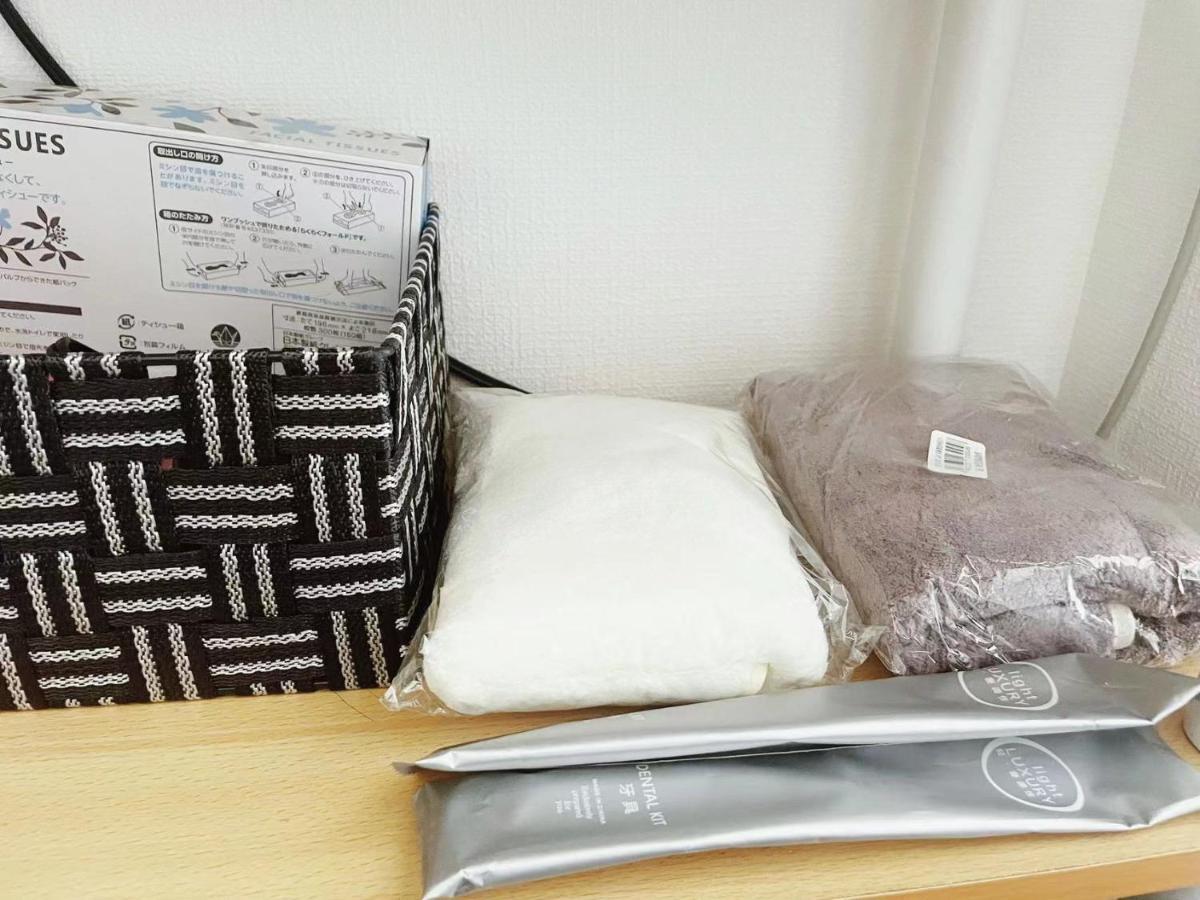 Apartament West Shinjuku Flower House Tokio Zewnętrze zdjęcie